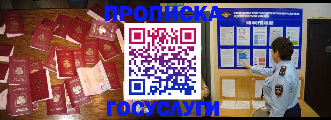 форма 3 в Симферополе