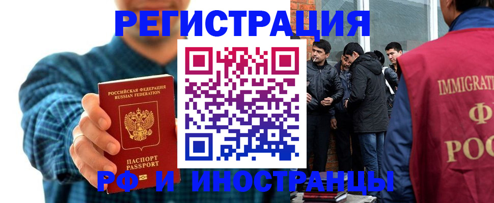 пропишу в квартире в Симферополе